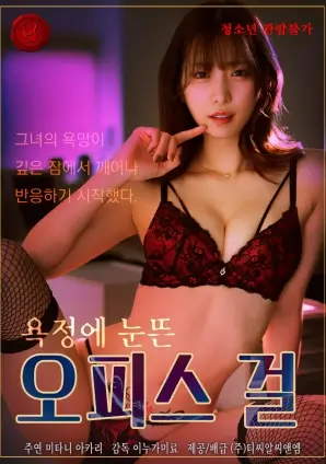 退婚后我成了首富短剧免费在线看